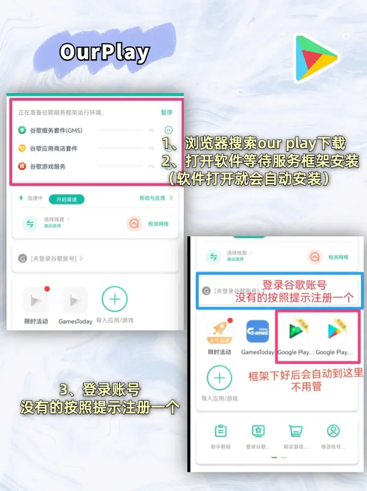 官网乐鱼截图1